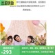 正品Converse匡威 女子高帮刺绣花花logo可爱白色帆布鞋 A05195C