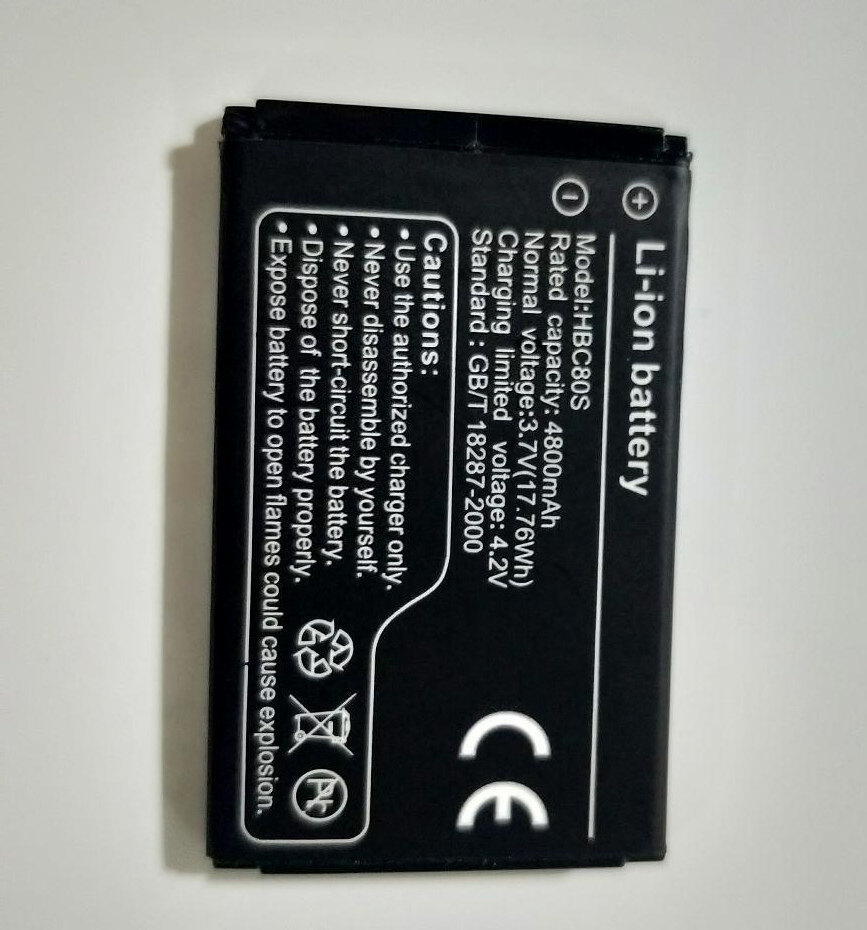 适用于超聚聚源hbc80su1270u1250c2299c2288手机电池手机电池