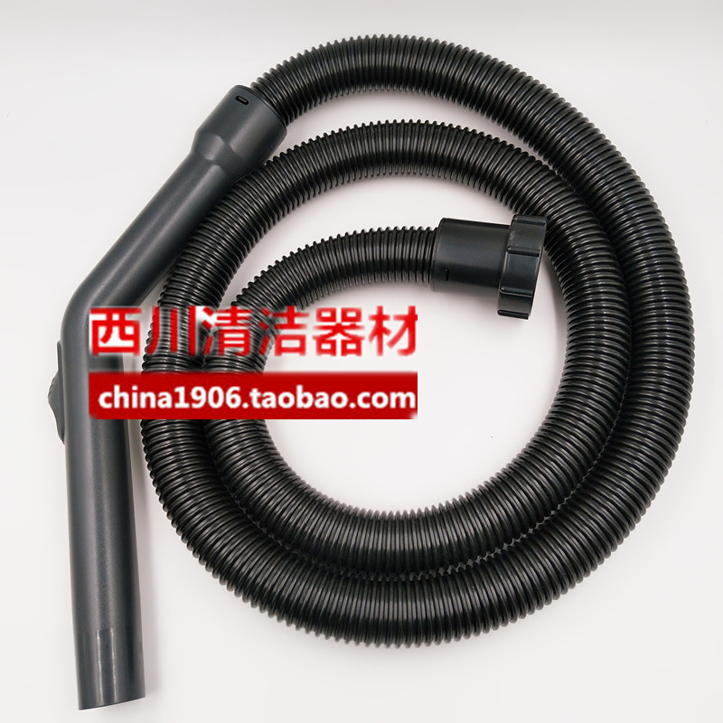 Whip Vacuum cleaner parts SD18 Dust hose Containing two end connectors GVD15 VKD15 Original hosein the Electrical life , Home Appliances Accessories , Vacuum cleaner/Sweeper Accessories category - from Buy2taobao.com to provide professional Taobao agent buy service