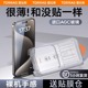 图拉斯原感膜适用苹果15ProMax钢化膜新款iphone15Pro手机贴膜15pm超薄AGC玻璃全屏覆盖pm无尘仓i高清防摔por