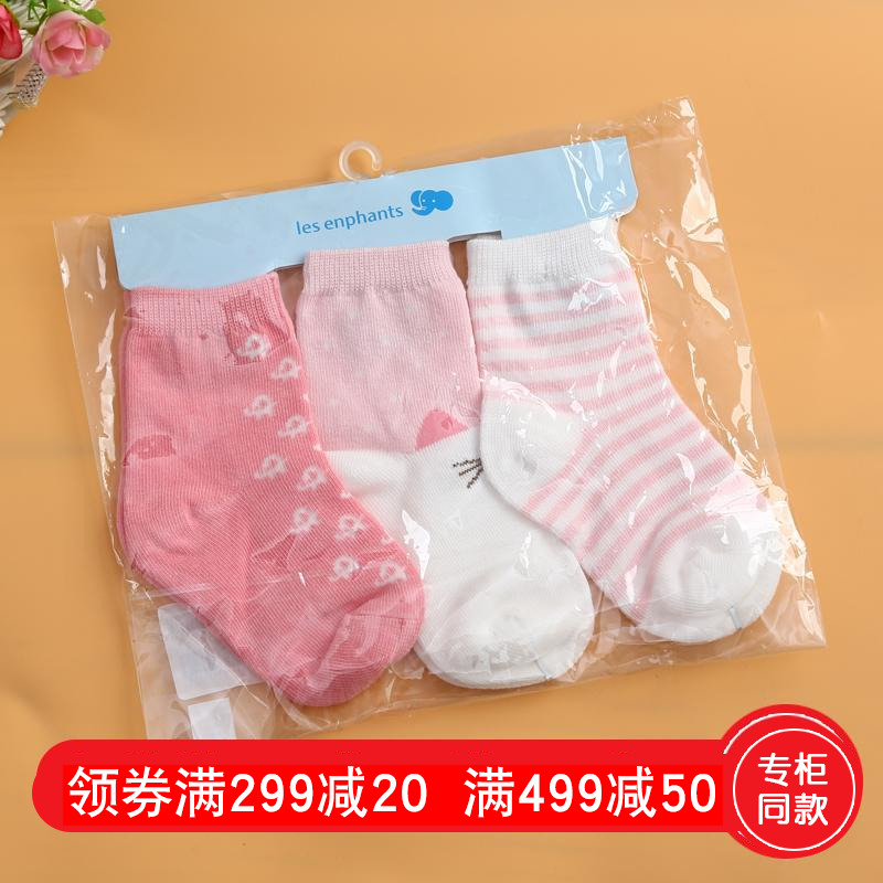 Enphants Infants clothes Accessories Female baby Socks 3 lovely modelling Socks spring and autumnin the Children/Baby/Family fitted , Children's socks( 0-16 Years) category - from Buy2taobao.com to provide professional Taobao agent buy service