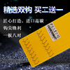 伊势尼鱼钩绑好成品子线双钩防缠绕伊豆鱼钩倒刺正品黑袖鱼钩套装 伊势尼鱼钩绑好成品子线双钩防缠绕伊豆鱼钩倒刺正品黑袖鱼钩套装