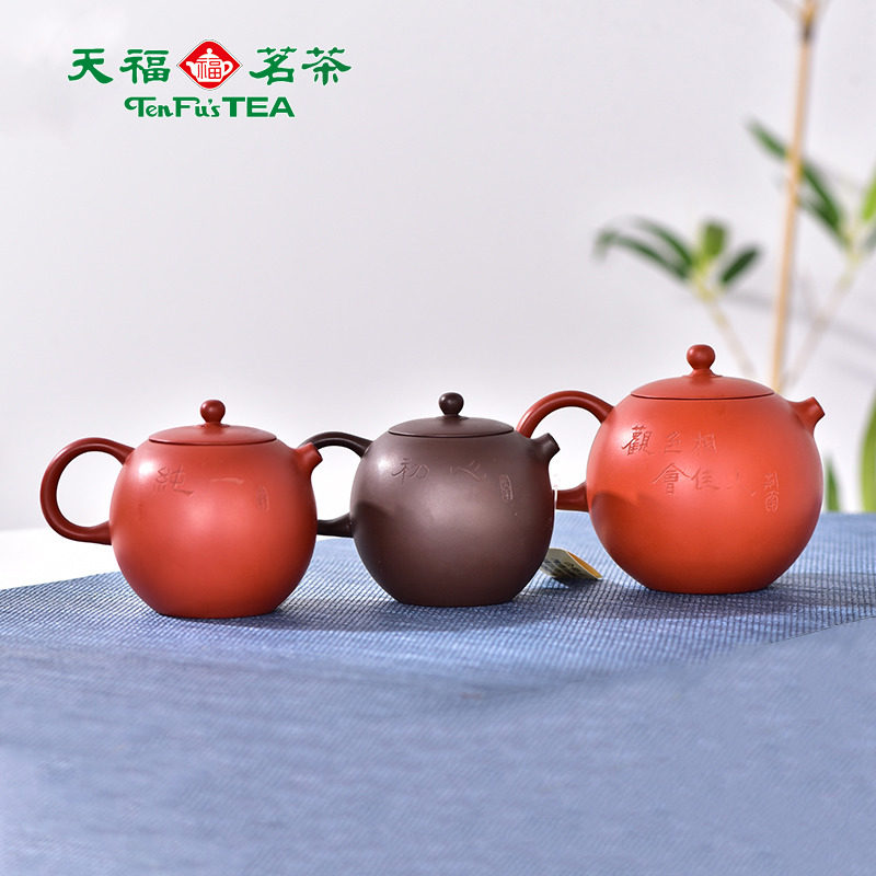 台湾陆羽朱泥西施壶茶壶 大容量家用功夫茶具