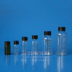 5ml-1000ml玻璃血清瓶 螺口带刻度试剂瓶10 15 20 25 50 100ml