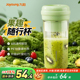 九阳榨汁机家用小型便携式榨汁杯宿舍电动迷你碎冰果蔬果汁机新款