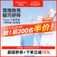 罗马仕10000毫安充电宝双自带线快充迷你1万小巧大容量移动电源适用华为小米oppo苹果15手机专用户外