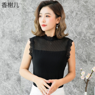 立领蕾丝无袖背心女外穿春夏内搭简约半高领打底网纱上衣t恤女