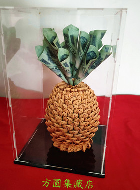 金菠萝的折法图解图片