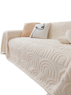 沙发巾一整张全包防猫抓沙发保护套新款奶油系四季通用万能盖巾