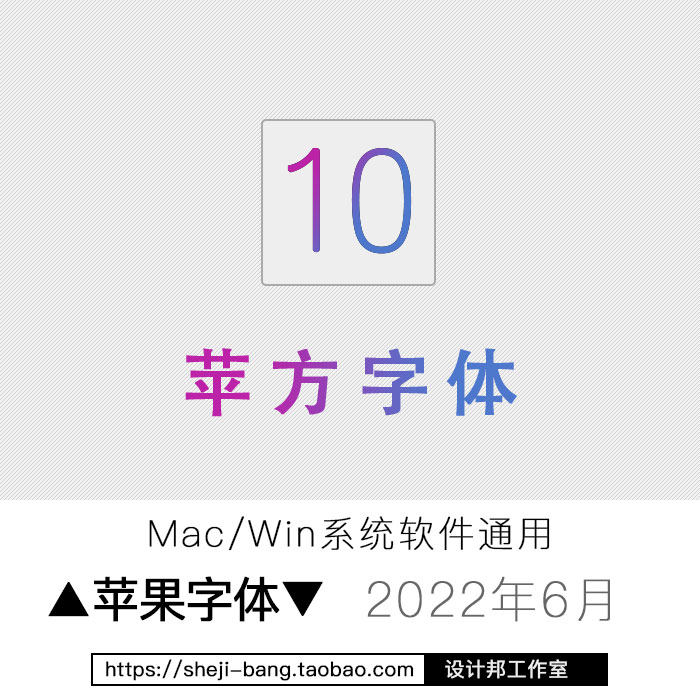 常用的字体是tahoma与verdana这两种特别是verdana网页设计字号字体