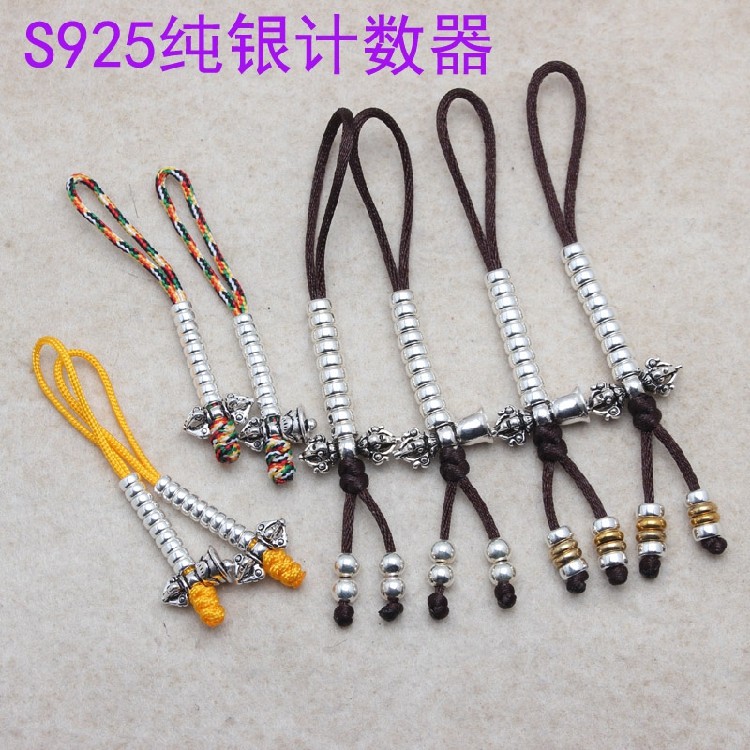 小金刚配饰 藏式_复古925纯银念佛藏式佛珠计数器 108颗星月菩提文玩