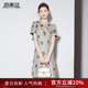 海青蓝 连衣裙夏女2025新款女装高级设计感时尚气质中长款刺绣裙