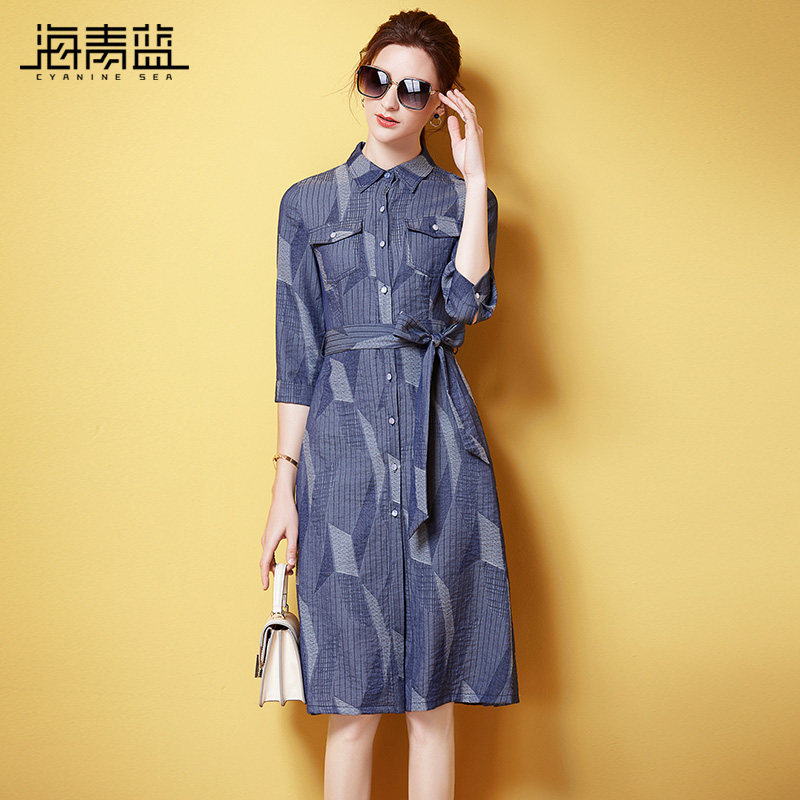 广东 深圳海青蓝旗舰店女装/女士精品连衣裙更新时间:2022年03月15日