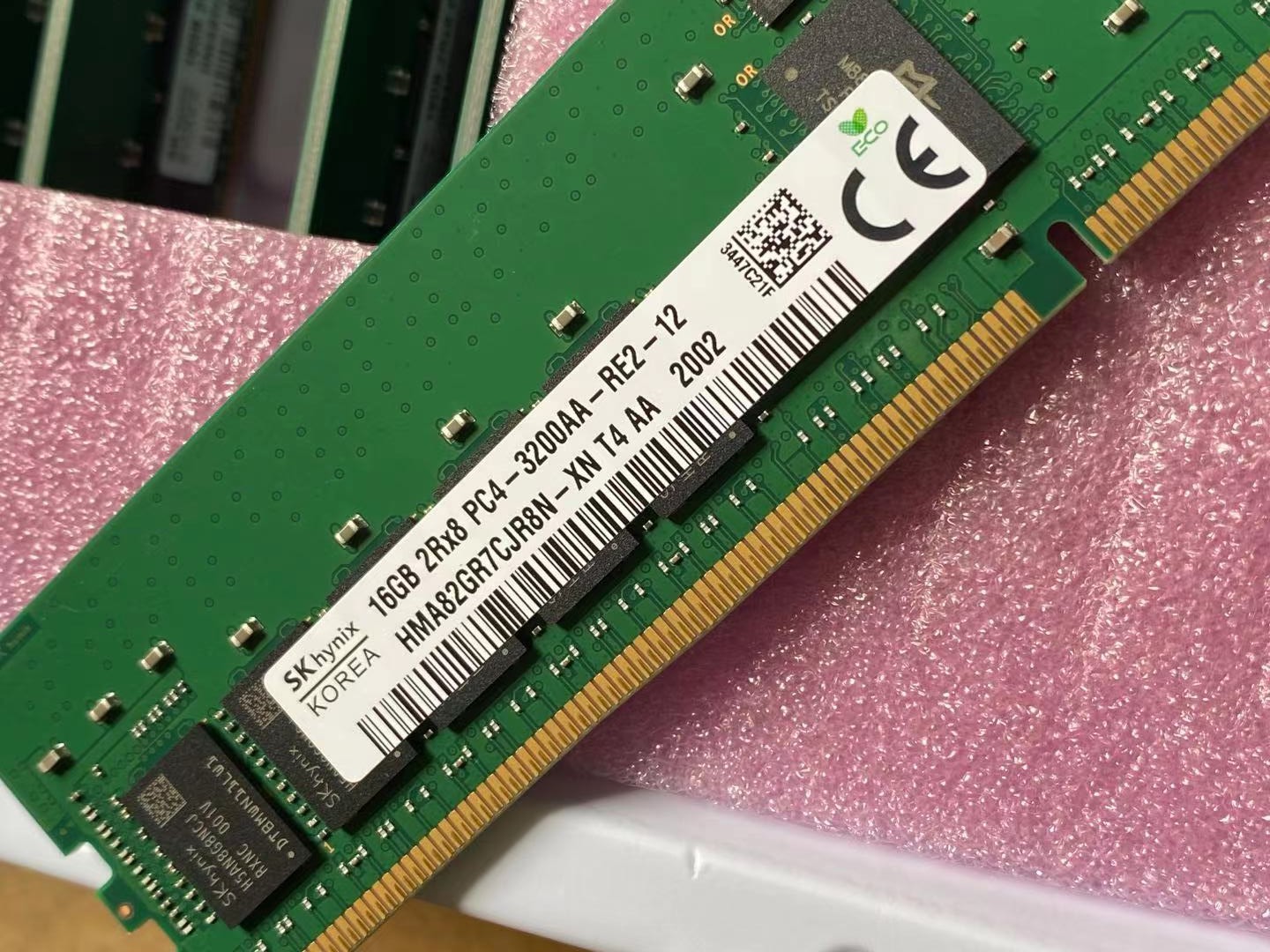 sk海力士hma82gr7cjr8n-xn16gb2rx8pc4-3200aareg内存条内存