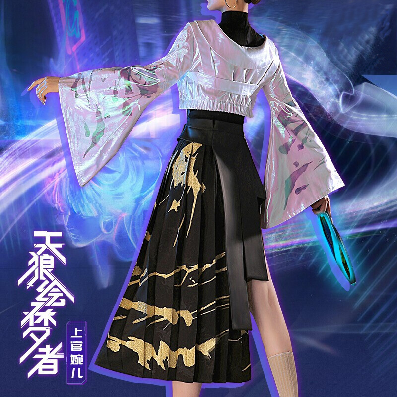 王者荣耀游戏cos服上官婉儿天狼绘梦者kpl限定cosplay服套装女c服