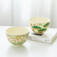 日本进口饭碗清水烧陶瓷釉下彩手绘花草小碗家用高档茶碗日式餐具