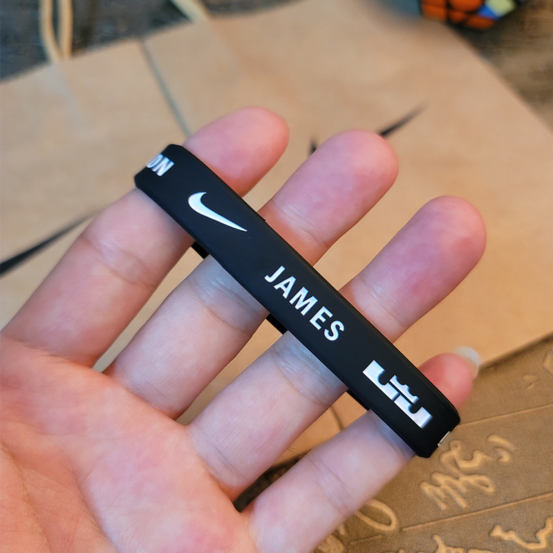 nba篮球星湖人队23号勒布朗詹姆斯硅胶运动手环男女学生手链腕带