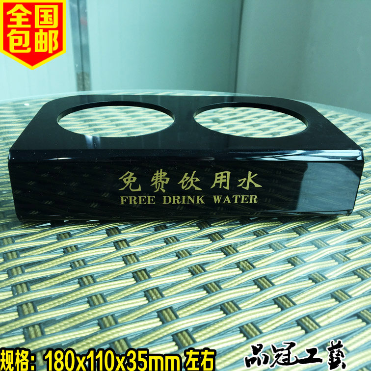 品冠工艺