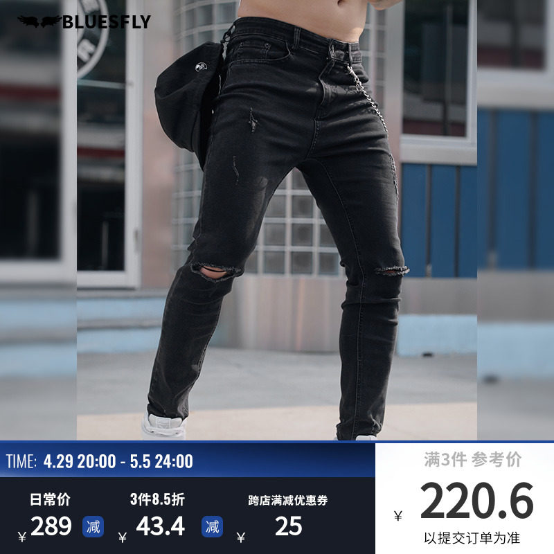 bluesfly健身运动牛仔裤男破洞弹力深蹲训练紧身裤黑色长裤休闲裤