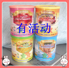 台湾原装进口MOMO蔬果米粉麦粉谷粉宝宝婴儿米粉508g 包邮