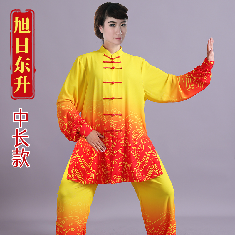 渐变色太极服女新款高端印花春夏秋弹