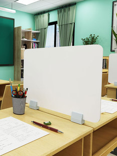 加厚学生课桌考试挡板办公室桌上面收纳专用屏风隔断书桌置物架子