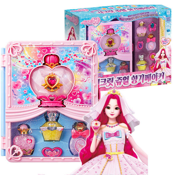 韩国进口女孩diy儿童手工制作魔法香水调配箱珠珠的秘密玩具