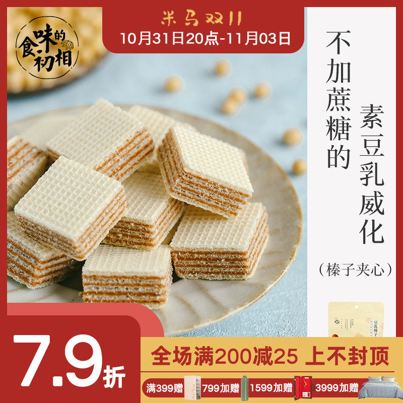 ʳζ�ĳ��� �������ζ������� �������ǵ�����ʳ �t��ʳ50g