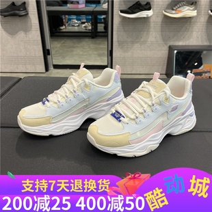 Skechers斯凯奇女鞋春夏款网面透气厚底休闲运动4代熊猫鞋896114