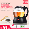 Donlim/东菱 XB-1001煮茶器黑茶 玻璃不锈钢养生茶壶普洱蒸汽泡茶 Donlim/东菱 XB-1001煮茶器黑茶 玻璃不锈钢养生茶壶普洱蒸汽泡茶