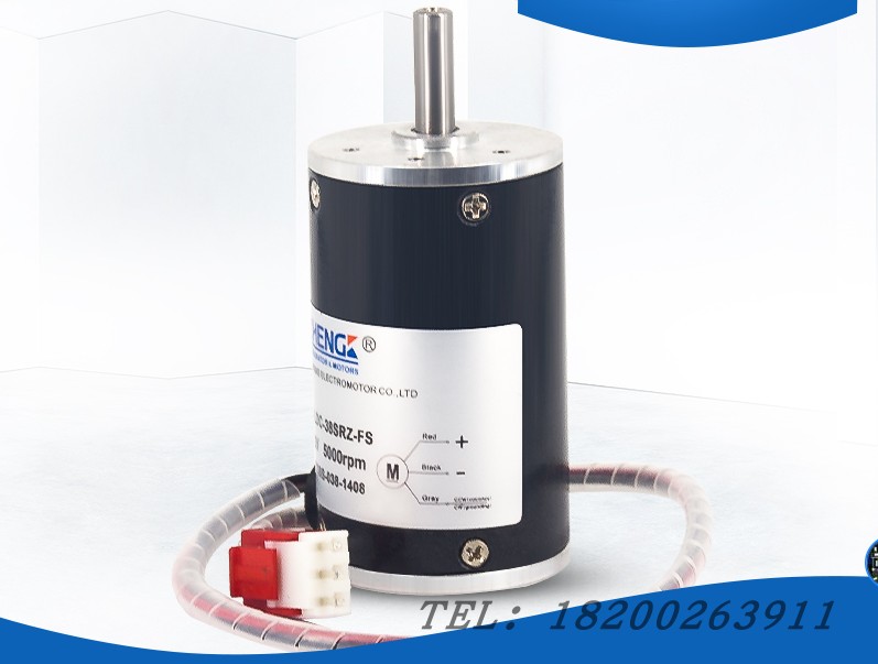 Zhengke motor direct deal Shelf Brushless DC Motor BLDC-38SRZin the 3C Digital Accessories, Electronic components market , IC IC/Motor , Motor/Motor category - from Buy2taobao.com to provide professional Taobao agent buy service