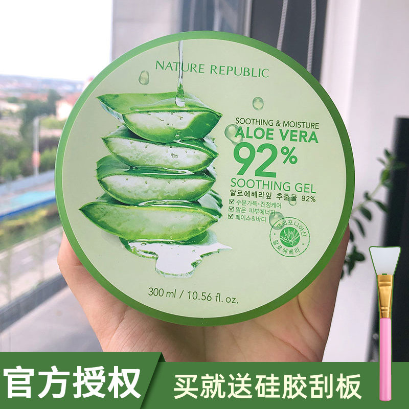 ��Ȼ���͇��J�C�z�a(b��)ˮ������Ʒ��Ȼ���@Ů����ޏ�(f��)��Ĥ�ӡ���z