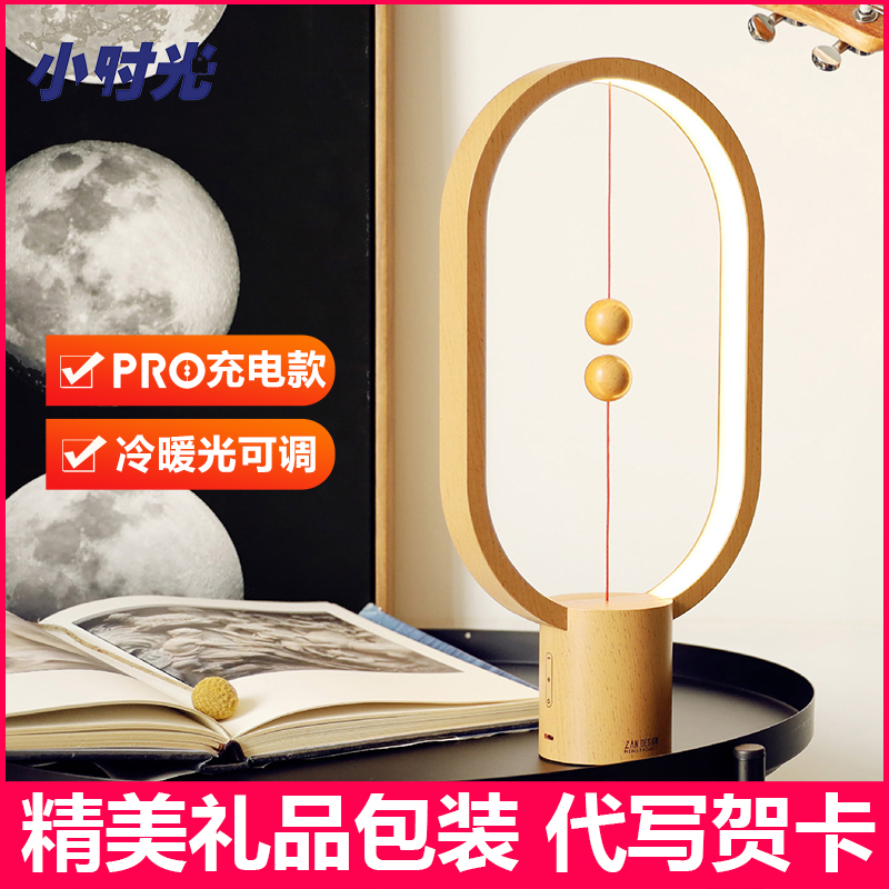 【上海磁悬浮票价价格】2019最新上海磁悬浮