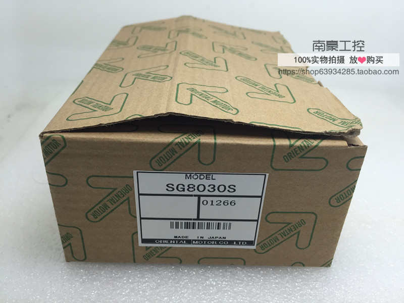 原装日本东方马达步进电动控制器 SG8030J SG8030S SG8030D 现货