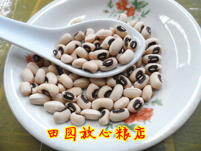 农家黑嘴白豇豆眉豆饭豆白豆米豆白腰豆大粒杂粮500g豇豆arkv农家食谱图片