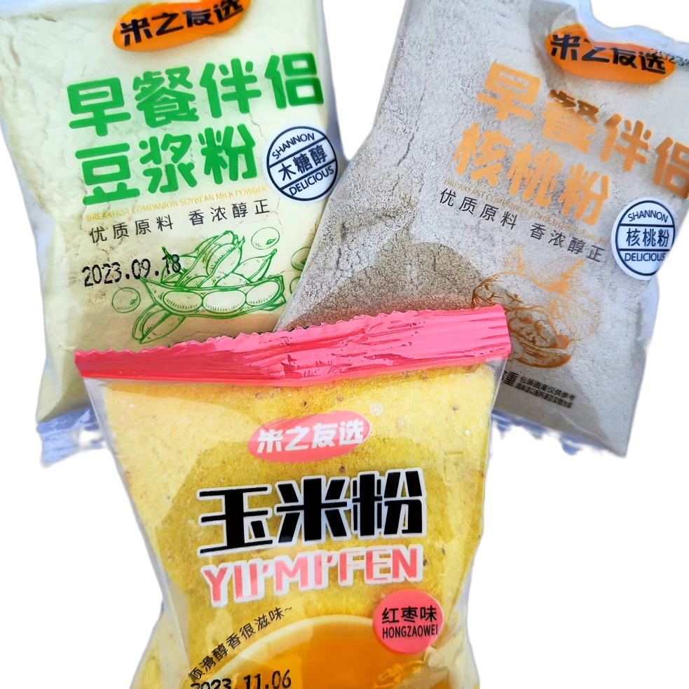 米之友选商超同款速溶燕麦片豆浆粉早餐方便食品早餐伴侣无蔗糖豆