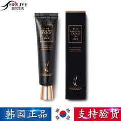 韩国AHC第四代精华眼霜 保湿紧致去眼袋细纹黑眼圈孕妇可用30ml