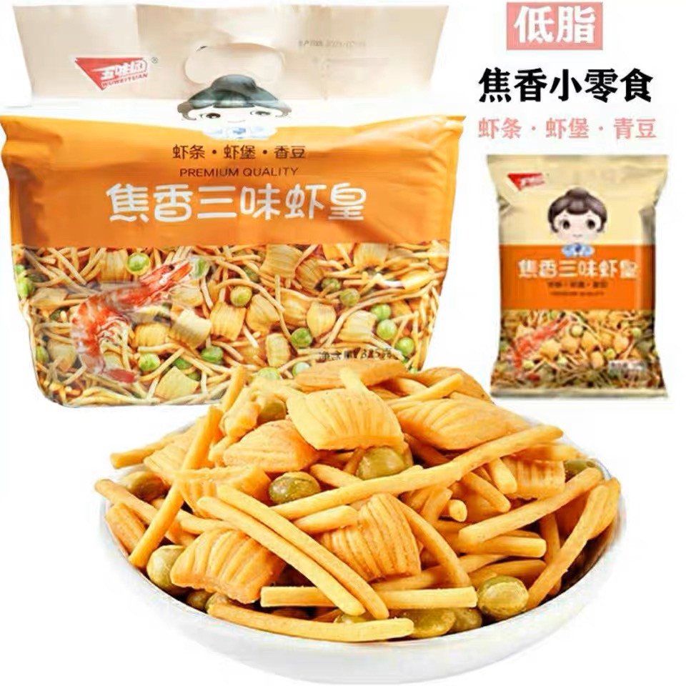 五味园焦香三味虾皇300克【60g*5包怀旧休闲零食小吃膨化食品虾条