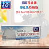 美國進口Bestyet百益帶紮線白色垃圾袋中號20個裝55.8*60.9家用 美國進口Bestyet百益帶紮線白色垃圾袋中號20個裝55.8*60.9家用