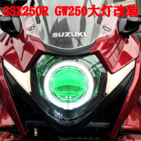 英国XENA(XSU-170\/310\/340) 机车不锈钢 抗液