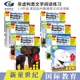 Evan Moor Nonfiction Reading Practice Grade 1-6 非虚构类文学阅读练习 美国加州教辅 英文阅读理解  1-6年级 英文原版进口图书