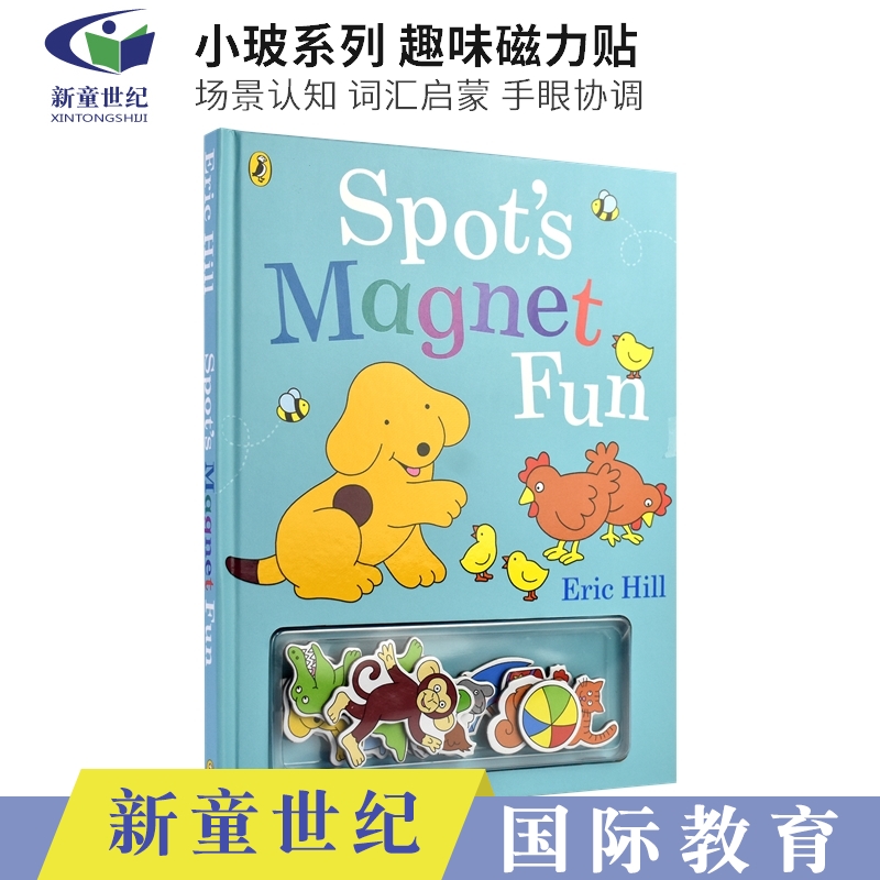 英文原版 Spot's Magnet Fun 小玻系列磁力贴 场景认知 词汇启蒙 早教启蒙 益智活动书 儿童英语读物Eric Hill