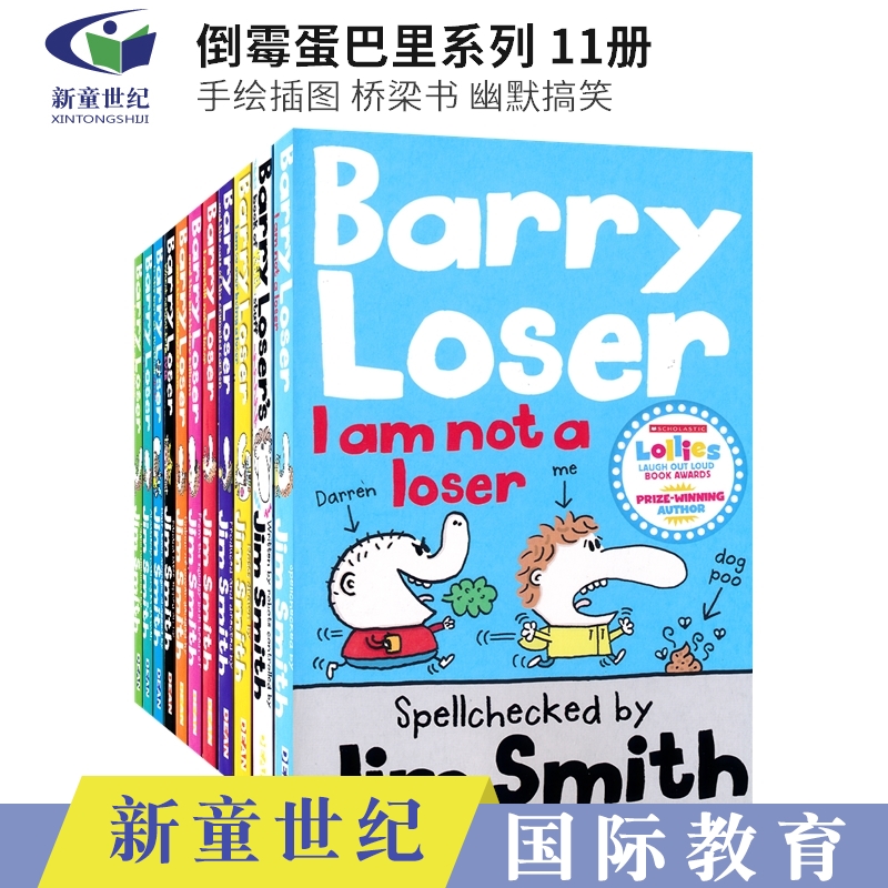 英文原版 Barry Loser 