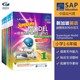 SAP Superduper Model Compositions 1-6年级超赞英语范文训练练习册 小学生英语作文写作指导书 新加坡小学英文教辅教材