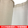 Linseed oil on canvas 4438B Fine ribbon gluing 3836 Rain linen 3522B Scraping Promotion Linseed oil on canvas 4438B Fine ribbon gluing 3836 Rain linen 3522B Scraping Promotion