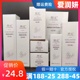 爱润妍羽庄套装蜂蜜胜肽套装补水精华水乳霜玻尿酸面膜化妆品正品