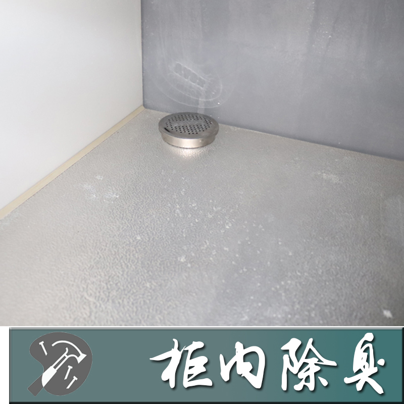 vase shop橱柜衣柜鞋柜除臭盒 厨房柜子盒装除味剂去异味活性炭盒|ruв категории награду материалов, окружающей среды/запах/Содержание, В дополнение к вкусу серии, дезодорант - от Buy2taobao.com для оказания профессиональной услуги покупки агента Taobao