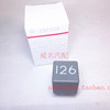 大众 126号 继电器 帕萨特B5 领驭 POLO 波罗 朗逸 感应器 传感器 大众 126号 继电器 帕萨特B5 领驭 POLO 波罗 朗逸 感应器 传感器