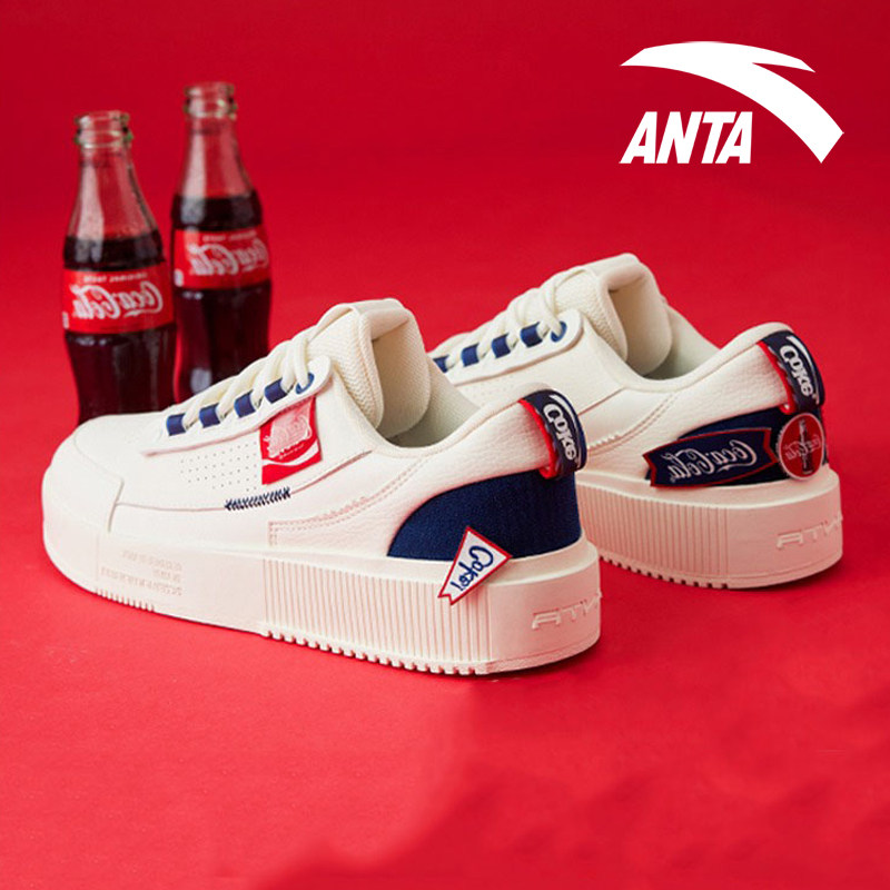 安踏联名鞋可口可乐-特价促销-优惠券领取-价格|多少钱|什么牌子好-35