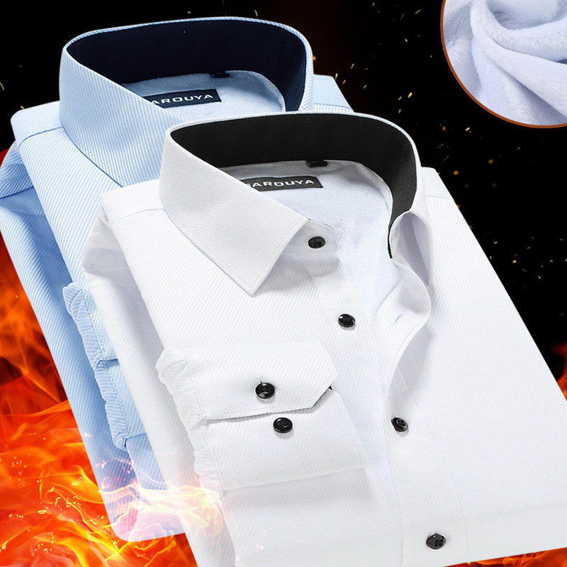 男士保暖襯衫商務正裝長袖修身帶絨寸衫鼕季白色加絨加厚襯衣職業